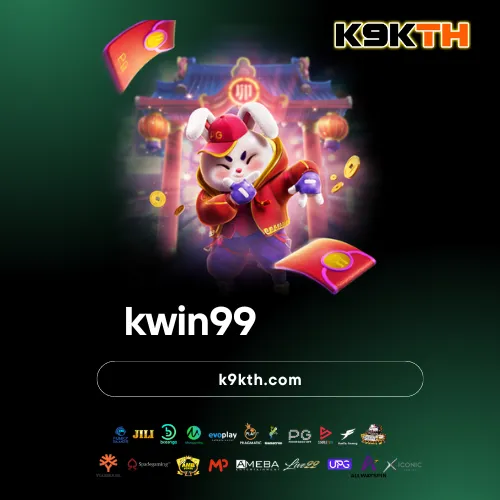 kwin99